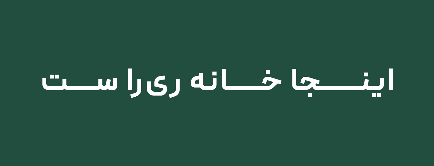 slide-image-undefined